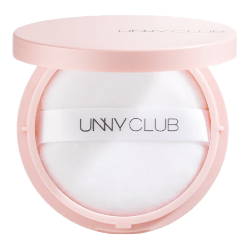 悠宜CLUB氣墊定妝散粉遮瑕控油提亮膚色干皮油皮補妝發(fā)際線學(xué)生旗艦 淡紫色(適合偏黃暗淡色)帶鏡子