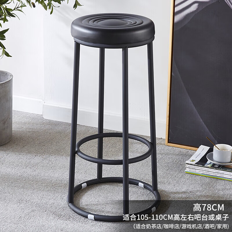 虞萌馨迪吧臺(tái)椅圓形吧臺(tái)凳鐵藝KTV吧凳酒椅柜臺(tái)前臺(tái)凳子商用高腳凳椅子 棕 黑色皮面【坐高78cm】