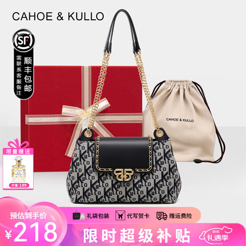 ���ڲ�����CAHOE KULLO�ٷ�����Ů�����ݳ�2025�¿�Ʒ��ŮʿţƤ����б�浥��Ҹ�·����� ��˹����п�-��Ů�������������˽�����
