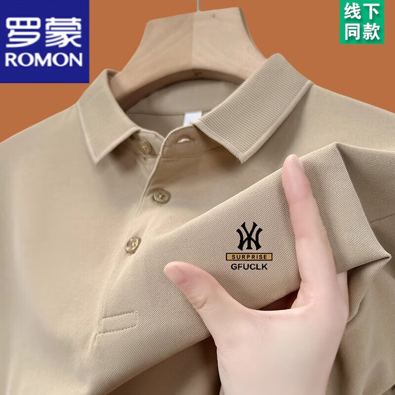 罗蒙(ROMON)100纯棉短袖t恤男士2025年夏季翻领polo半袖衫透气吸汗休闲上衣 短袖YW7702灰色 2XL 180建议150-165斤