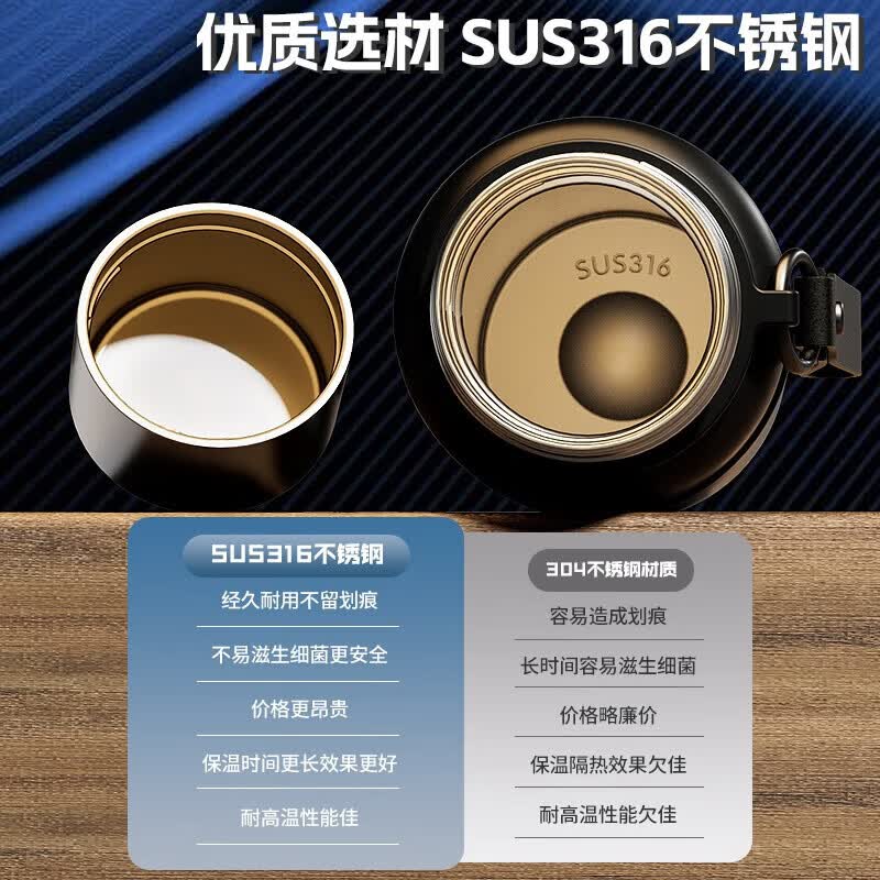 JCZS精工品牌保温杯316不锈钢保温杯旋盖茶水分离大容量高端车载泡茶 纲本色-1000ML（茶水分离）316不锈钢 升级手柄+礼盒装