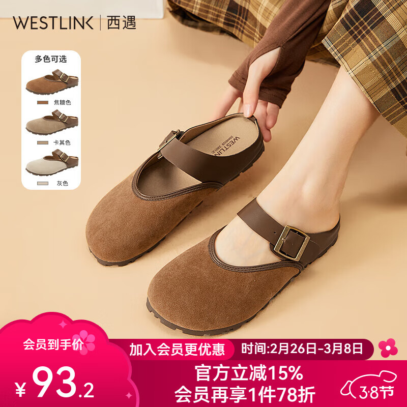 ������ͷ����ЬŮ2025�����¿���ϵ������ɫ����ƽ������Ь����Ь ����ɫ 38