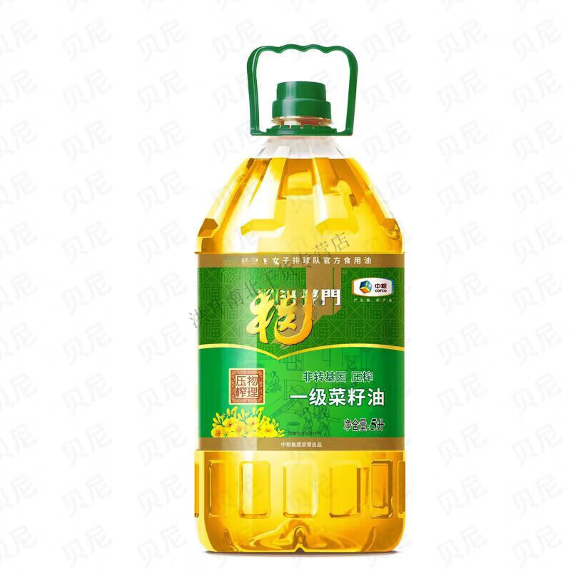 福临门菜籽油压榨一级菜籽油1.8l/4