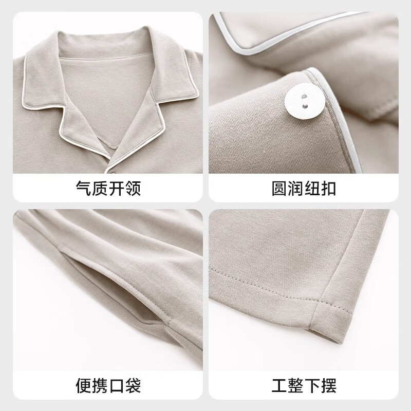 都市丽人纯棉家居服套装开衫翻领透气宽松男睡衣家居服套装可外穿 气质灰 XL 【推荐135-155斤】