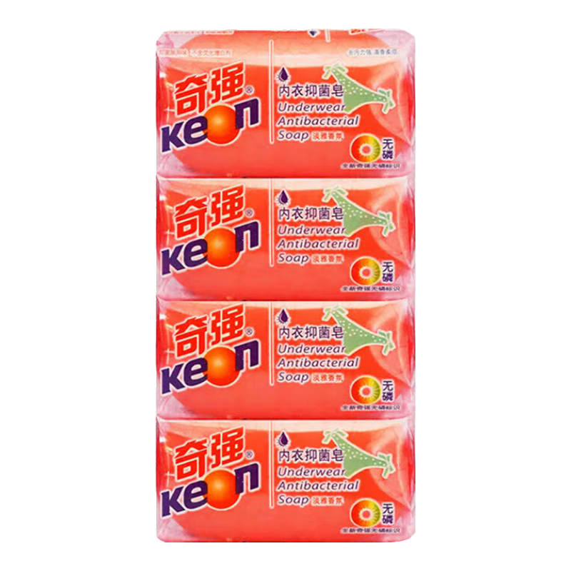 奇強除螨除菌內衣皂100g*4塊女士手洗內衣專(zhuān)用皂去污漬血漬除菌除螨 100g*4塊內衣皂