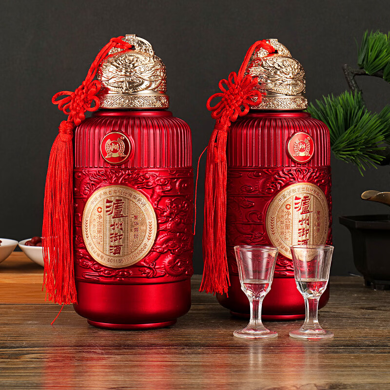 泸州老窖股份公司 浓香型白酒 粮食口粮酒礼盒装喜酒宴请节日送礼 52度 500mL 2瓶 泸州御酒繁华盛世