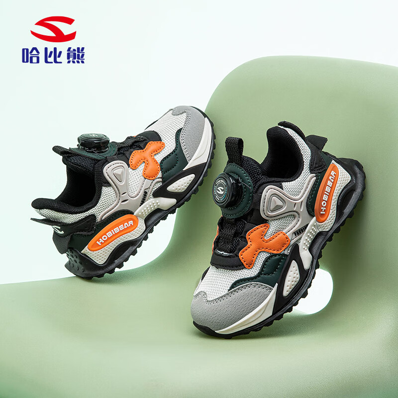 ���ڲ����������ܣ�HOBIBEAR����ͯЬ��ͯЬ�����ص�������Ь���ʶ�ͯ�˶�Ь��������ܲ�Ь �׺�/�̣����棩 38 �ų�23.7cm/�ڳ�24.7