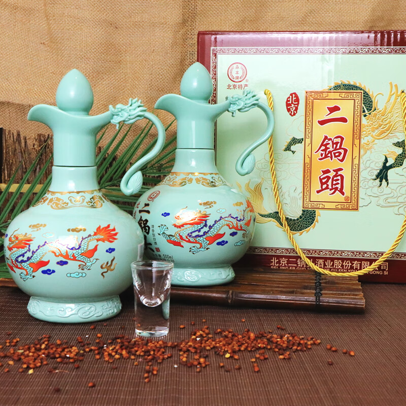 永丰牌北京二锅头酒清香型白酒纯粮食白酒礼盒装 52度 500mL 2瓶 青龙双支礼盒 京东折扣/优惠券