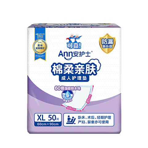 ʿ ˻(ߴ:60*90cm)50Ƭ и๦˸