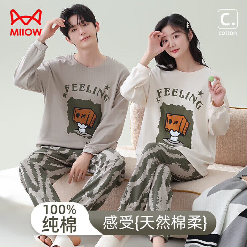 è�� ����˯��Ůʿ���޿�ͨӡ��Բ��Ҿӷ� ��ɫ M 54.5Ԫ(����ȯ)