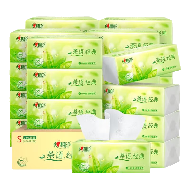 ����ӡ ���ﾭ�� ��ֽ 3��100��*24�� ĸӤ�ͽ�ֽ ����ֽ���� 55.42Ԫ(����ȯ����յ�����27.71Ԫ/��)