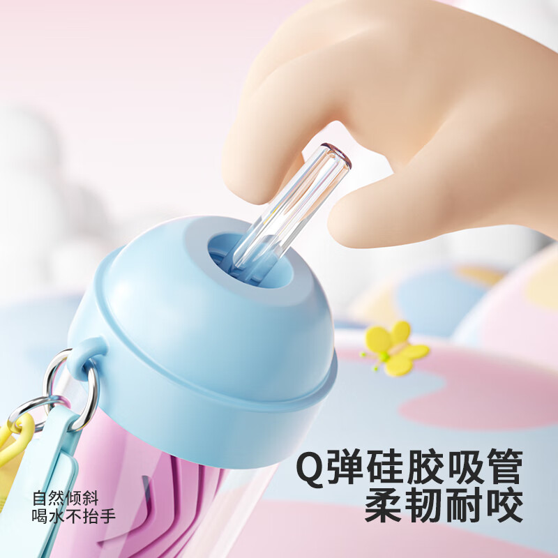 哈尔斯（HAERS）Rainbow夏日塑料杯多巴胺高颜值水杯独立茶仓吸管杯带防丢吸管帽 浆果莓莓【赠杯刷吸管刷】 650ml