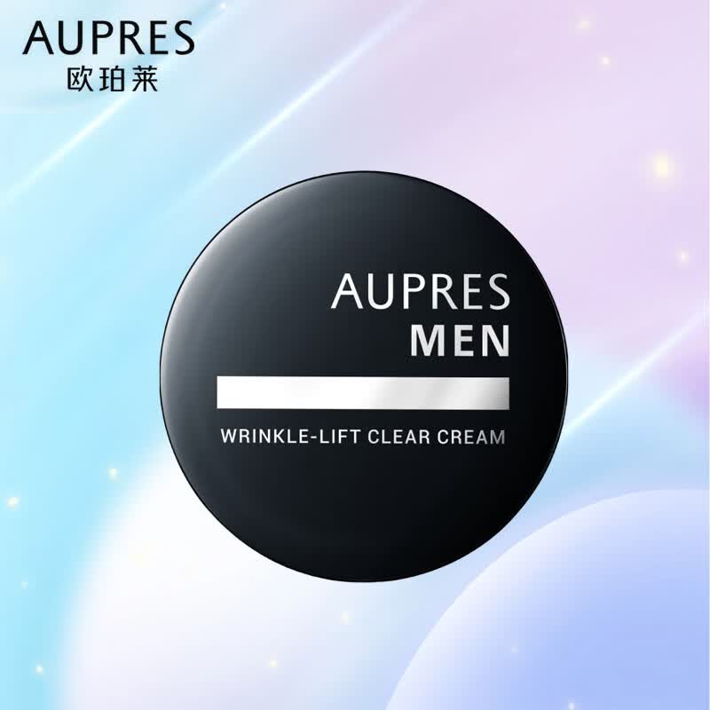 欧珀莱（AUPRES）俊士男士水乳套装补水深层清洁滋润肌肤缓解皮肤干燥洗面奶护肤品 俊士抚纹亮颜霜50g