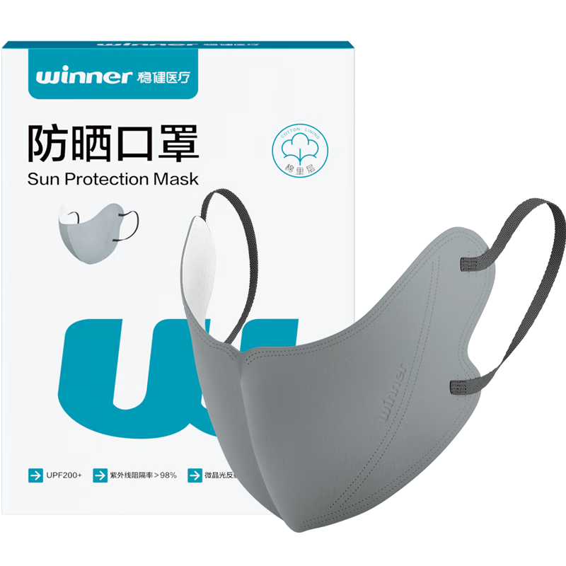 �Ƚ�������ɹ���������һ���Զ�����װ7ֻ���۳���������UPF50+ 11.46Ԫ(������)