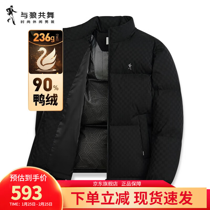 ڲǹ衾90%Ѽ+ʯīϩ޷жӺͬʿ޷ 001ɫ 3XL 190/104A 236G593Ԫ