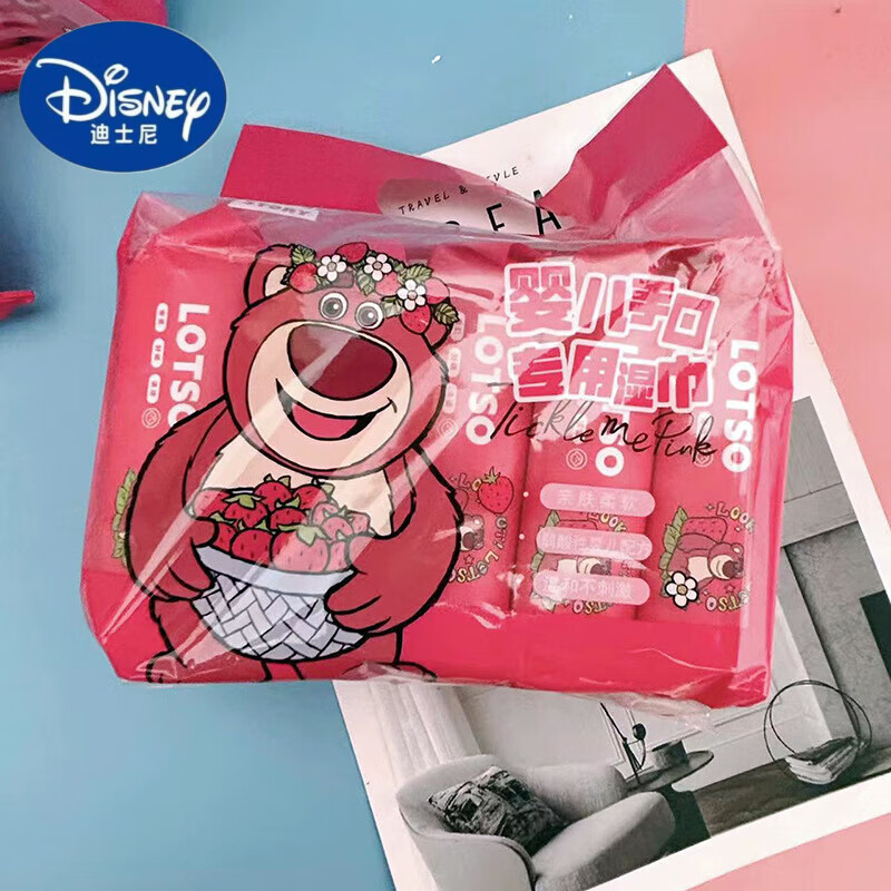 迪士尼（Disney）草莓熊湿巾便携独立小包装湿纸巾婴幼儿童一次性手口屁清洁湿巾纸 草莓熊湿巾1提 20抽/包 5包/提