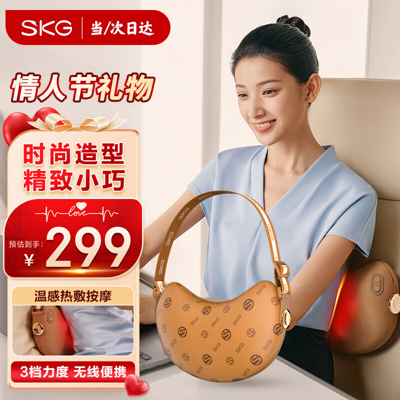 SKG������Ħ��Ԫ�������羱׵б�������ذ칫��Ħ������Ħ�� ���˽������͸���Ů������ʵ����Ʒ ��С�ɾ��� ���ȷ�߰�Ħ��T1-2��������