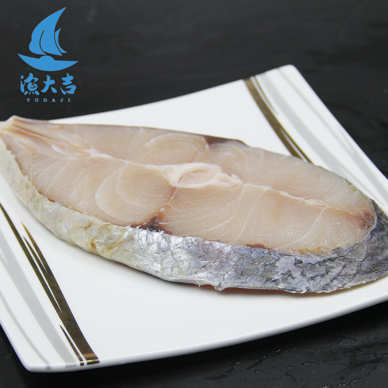 【渔大吉】马友鱼片单片独立真空包装湛江特产徐闻午鱼一夜埕深海鱼纯