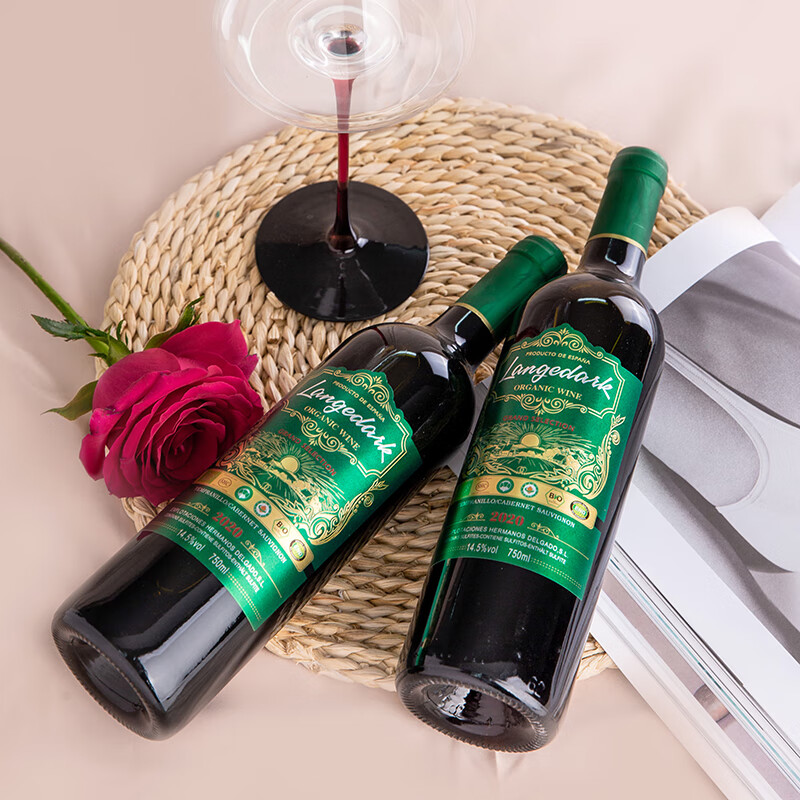 拉格德克原酒进口红酒西班牙拉格德克有机干红葡萄酒14.5度果香浓郁送礼 爆款热销-750ml*2支礼盒装