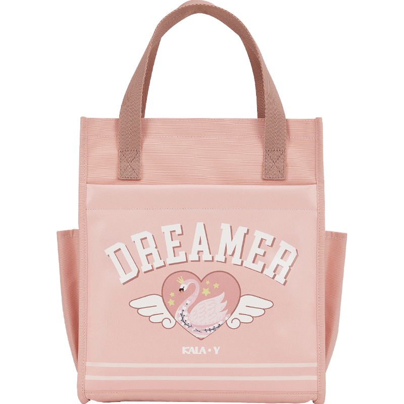 卡拉羊补习袋小学生手提袋拎书袋男女儿童美术袋学生补课包 【0357】莫兰迪粉