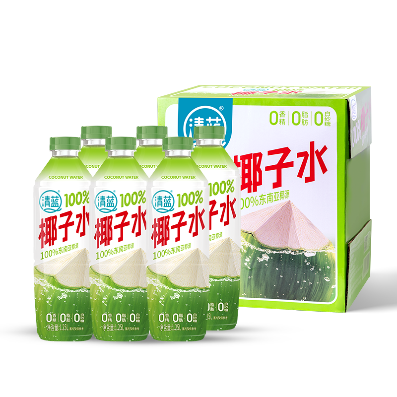 清藍100%椰子水1.25L*6瓶天然電解質(zhì)健身椰青酒席宴會家庭分享裝飲料