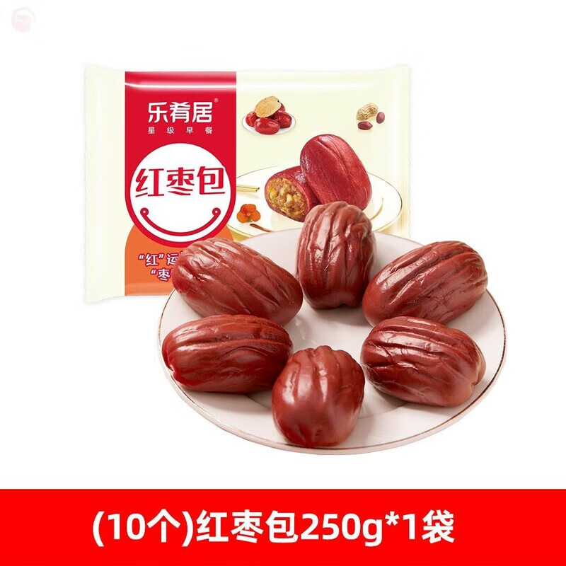 樂(lè)肴居紅棗包250g酒店早餐包子半成品饅頭方便速食早點(diǎn)商用 (10個(gè))紅棗包250g*1袋