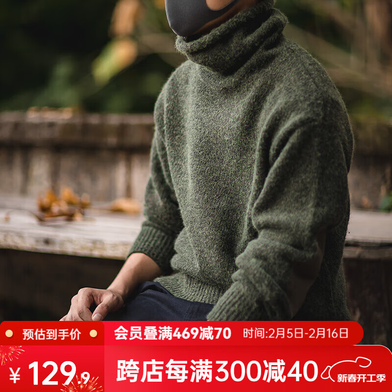 ���ǣ�Maden��������֯������ë��ůë���ﶬ��ʿ����� ī��ɫ XL