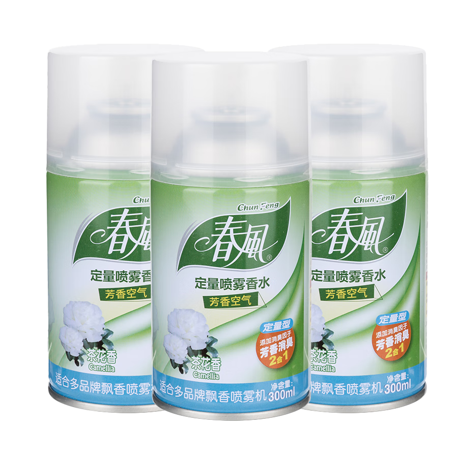 春風(fēng) 自動(dòng)噴香機(jī)補(bǔ)充液 空氣清新劑噴霧噴香器衛(wèi)生間廁所加香機(jī)去異味 3瓶（茶花）