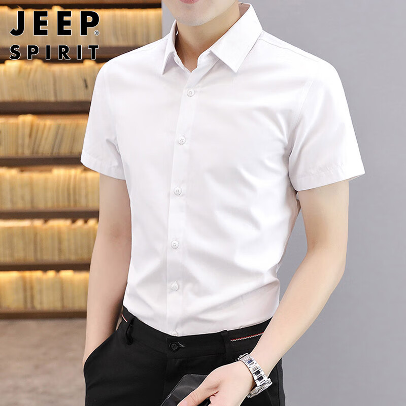 JEEP SPIRIT吉普短袖衬衫男士休闲夏季外套潮流衬衣服男装薄款凉感商务半袖