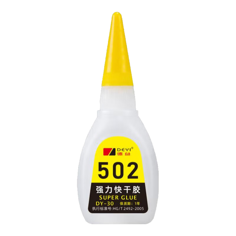 ���� 502ǿ����ˮ 1ƿװ 1.79Ԫ