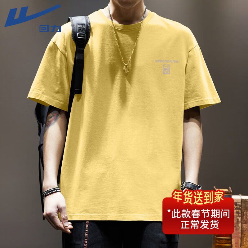 ���ڲ�����������Warrior����ʿ����t������Բ��ins����ϵ���ɰ��������ļ����аٴ������п� ǳ�ƣ�ɽ��ǰͼ�� 5XL