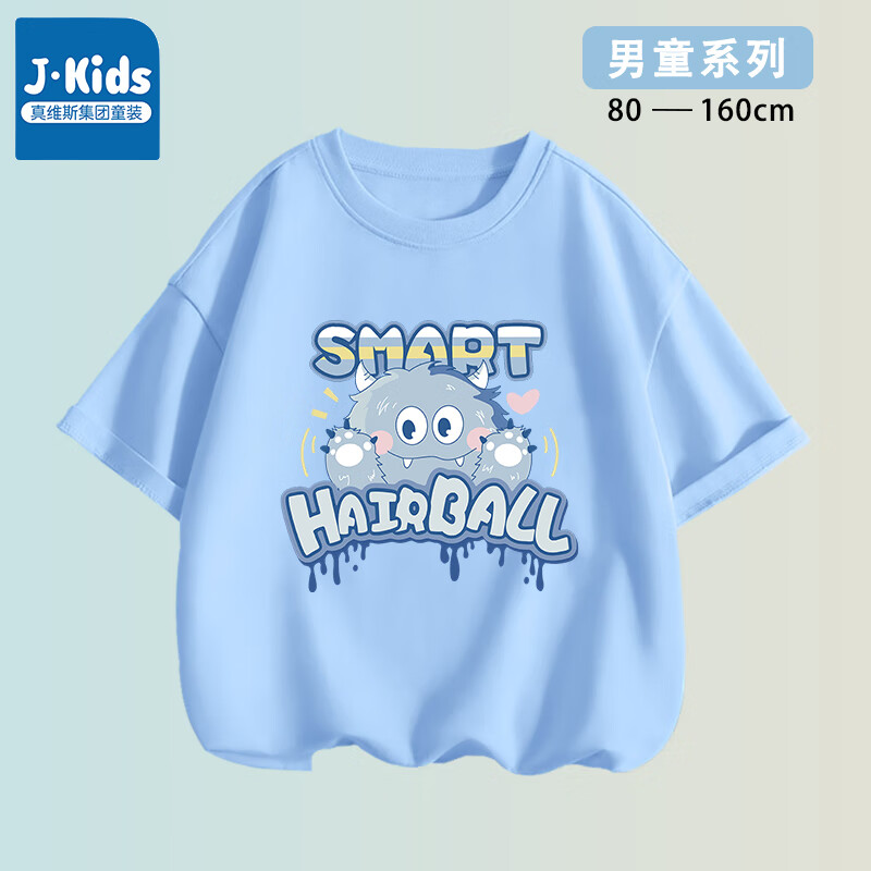 J.KIDSά˹ͯtŮͯļް·ͯװ ͯ39.7Ԫ13.23Ԫ/