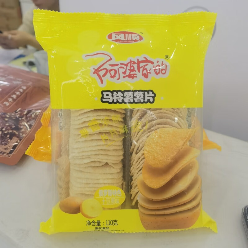 风鲜仓阿婆家的风顺薯片110g薄脆袋装薯片番茄香辣烧烤味追剧休闲小