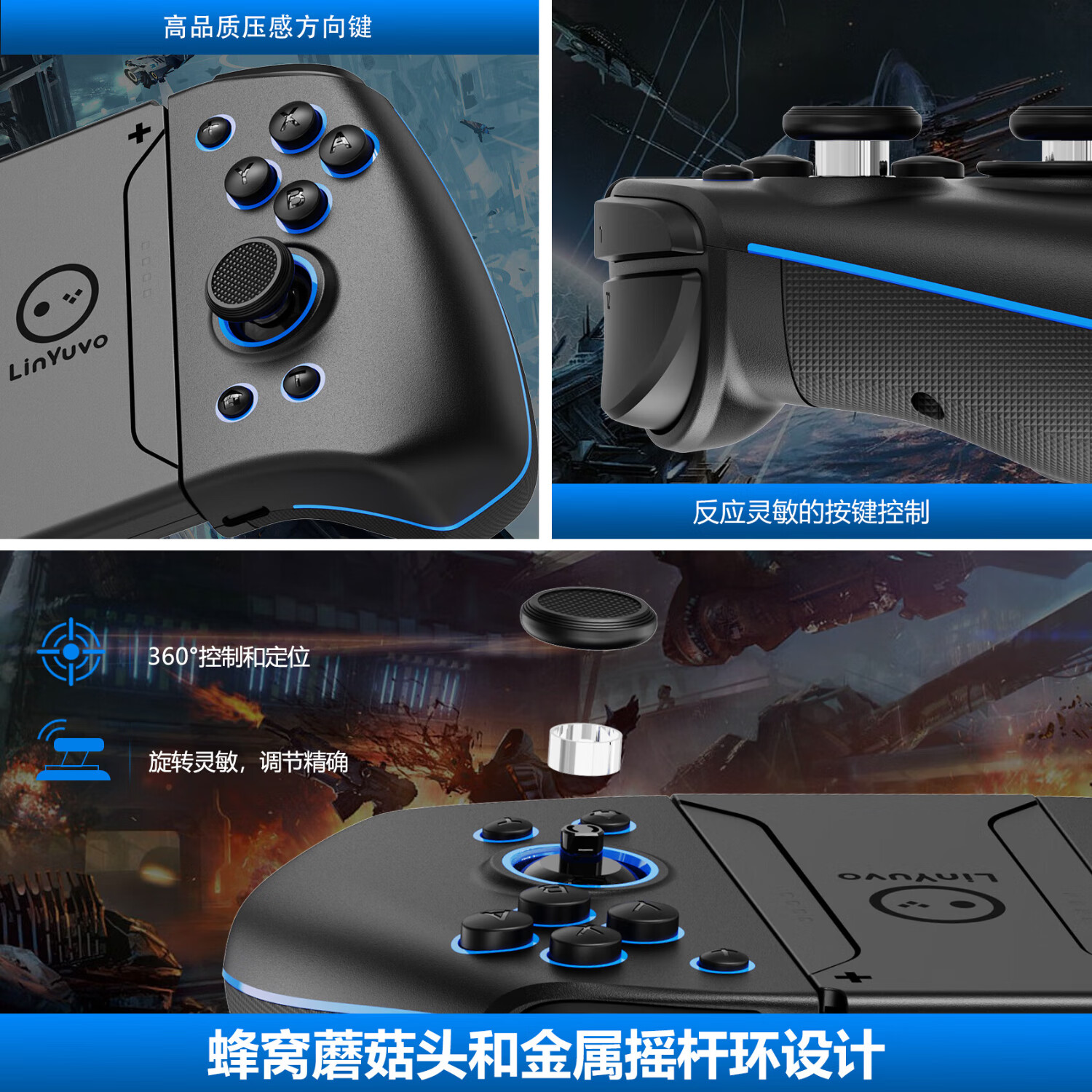 MOMEN魔门JoyCon游戏手柄适用Switch续航版/OLED任天堂NS主机 分离式无线蓝牙手柄RGB幻彩灯连发震动 YS33二代线条灯【双背键宏编程/静音按键】黑色