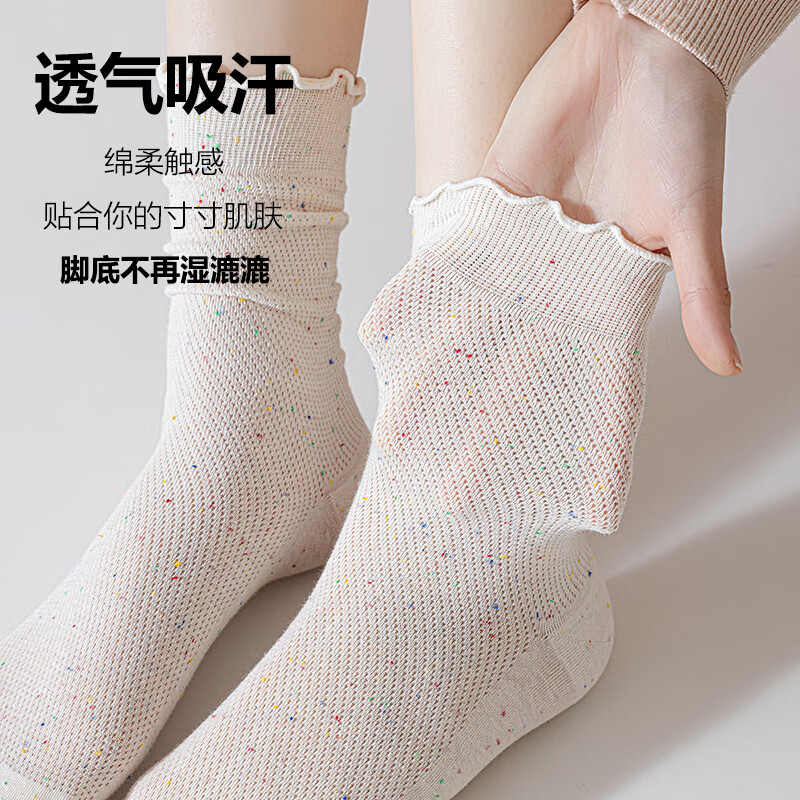 Cofni纯棉袜子女网眼春夏薄款中高筒堆堆袜点子纱无骨简约百搭透气潮袜 礼盒装:自选颜色请留言 6双 均码