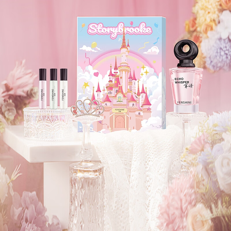 ���� ���̶���Ůʿ��ˮ60mlͯ�������+���˽ڷ��� 69Ԫ(����ȯ)