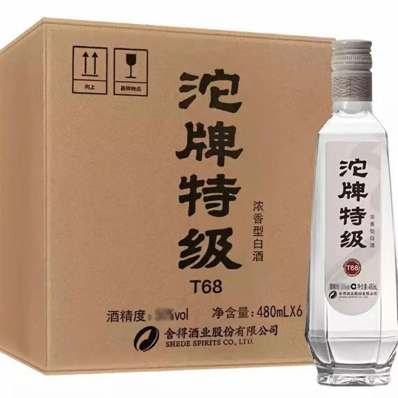 舍得沱牌特級(jí)T68 42度480ml*6瓶裝濃香型白酒一整箱純糧白酒送禮自飲 42度 500mL 6瓶 *(醇厚濃郁)