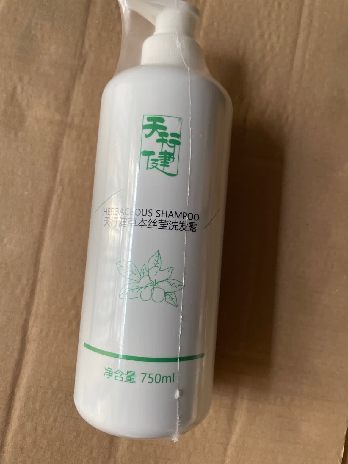 天行健洗发水 绿之韵一大国隆 草本丝莹洗发露750ml