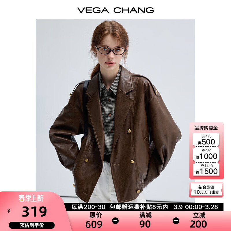 VEGA CHANG���＾Ƥ������Ů2025���¿�ſ�Ұ���������� ������ S