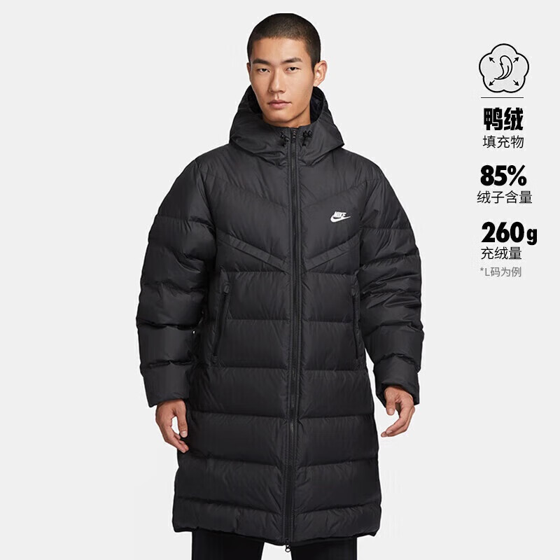 耐克nike羽绒服男长款保暖wr 650-d fld parka外套fb8180-010黑2xl