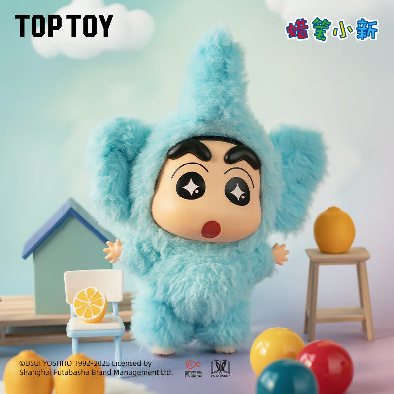 TOP TOY蜡笔小新换装派对系列搪胶毛绒盲盒公仔挂件女生生日礼物 单盒
