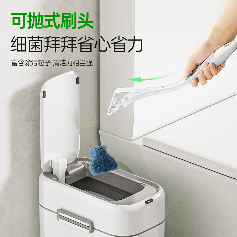 3M可抛式马桶刷家用无死角一次性厕所刷卫生间清洁神器 洁厕刷 长效马桶刷1柄+1头+1底座MTS01