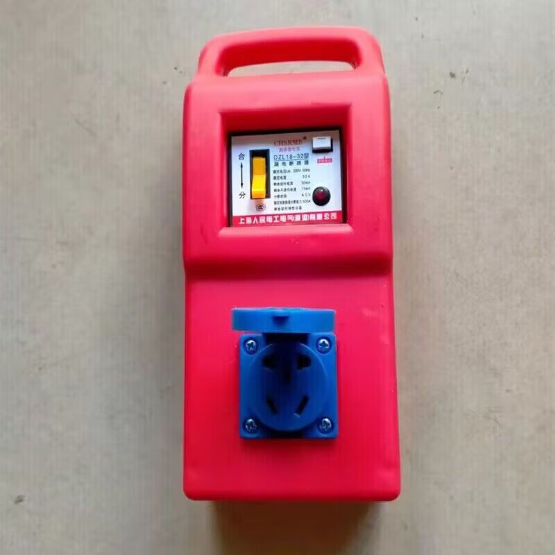 工地移動(dòng)手提箱漏電插座220v五孔10A/16A 工業(yè)插380V配電箱塑殼鐵 塑殼單排-1位防水五孔直通經(jīng)濟(jì)