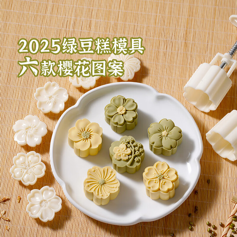 图片三