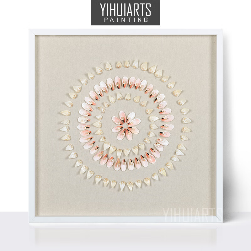 YIHUI ARTS現(xiàn)代簡約客廳裝飾畫手工立體玄關(guān)掛畫餐廳背景墻畫貝殼工藝畫實物 貝韻花輪 60*60*3cm