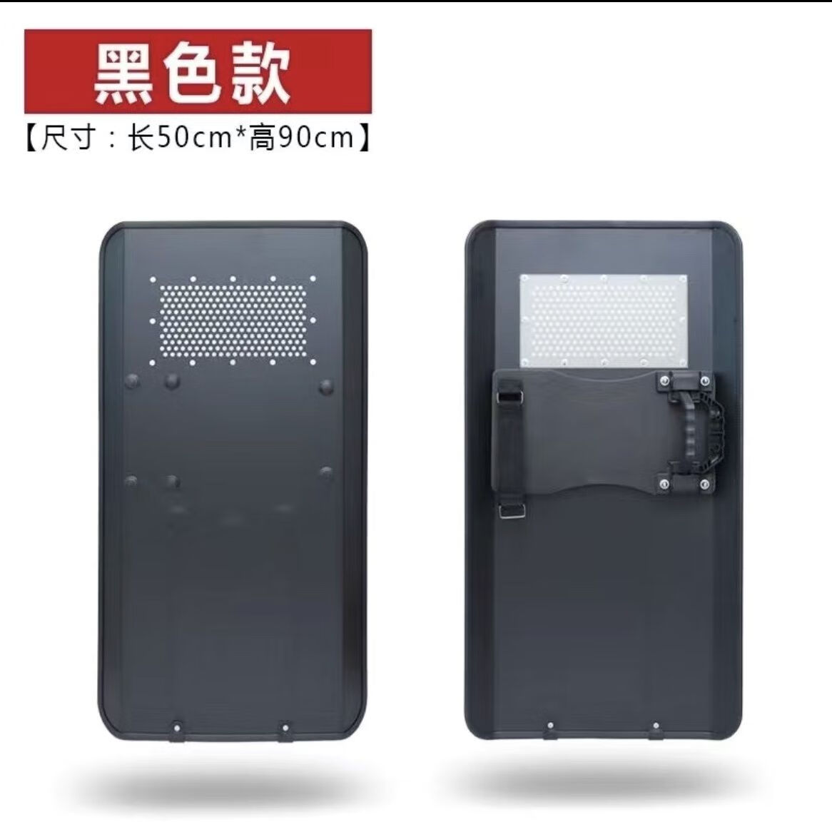 南啵丸防護(hù)盾牌手持防暴金屬盾牌防爆學(xué)校安保器材鋁合金透明安防裝備 鋁合金盾牌