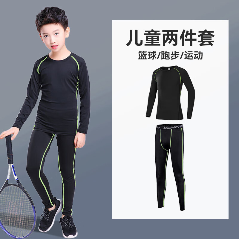 VICTORIATOURIST儿童运动套装2025春季新款篮球服长袖上衣跑步训练足球服两件套 【春秋款】黑绿两件套 160（推荐75-85斤） 京东折扣/优惠券