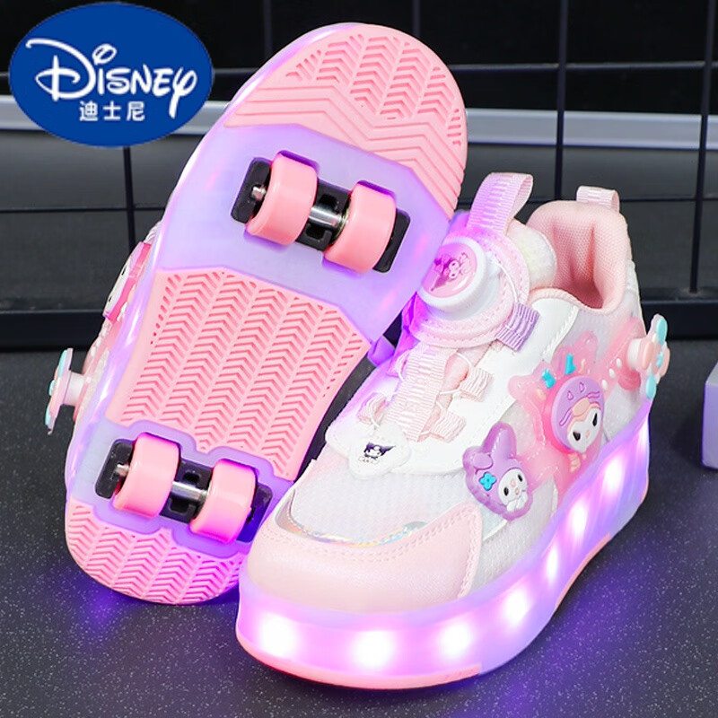 迪士尼（DISNEY）兒童暴走鞋春秋季2025新款女童四輪旋鈕輪滑鞋大童女孩閃燈溜冰鞋 粉色【主圖款】 36