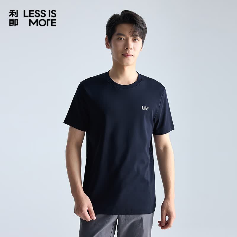 利郎轻时尚男装【渐变LOGO】T恤男轻薄透气凉感针织圆领短袖A5XTX303 藏青 4XL (190)
