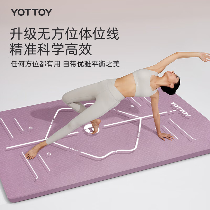 产品配图